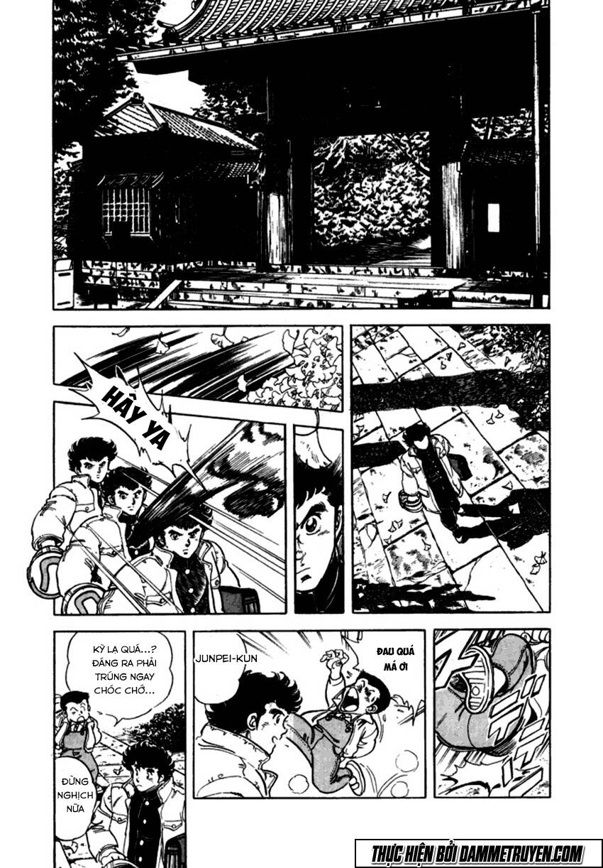 Ichigekiken Oshima Yasuichi Chap 1 - Next Chap 2