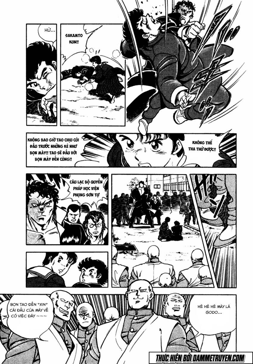 Ichigekiken Oshima Yasuichi Chap 1 - Next Chap 2