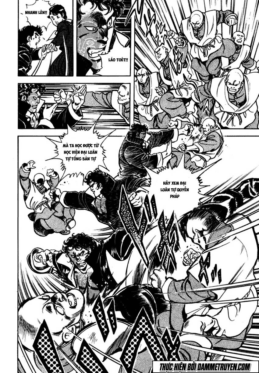 Ichigekiken Oshima Yasuichi Chap 1 - Next Chap 2