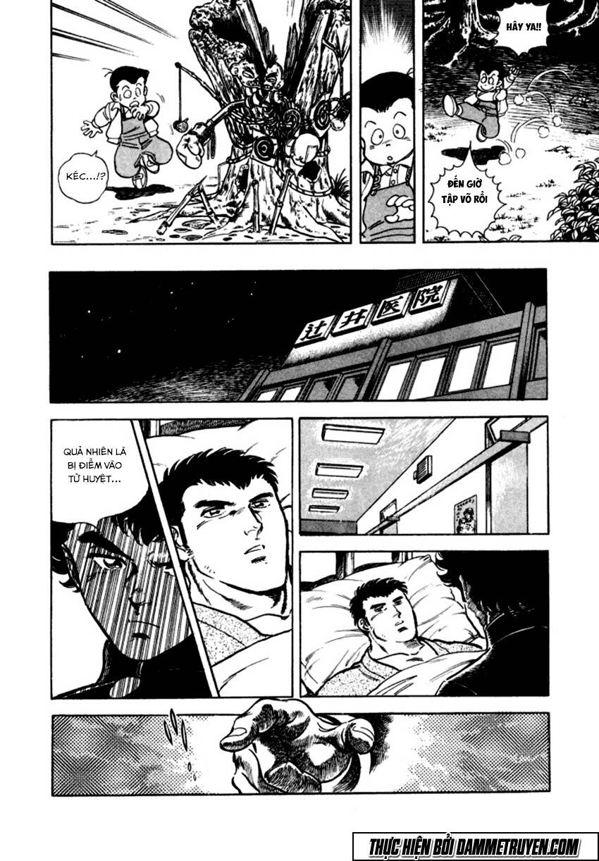 Ichigekiken Oshima Yasuichi Chap 1 - Next Chap 2