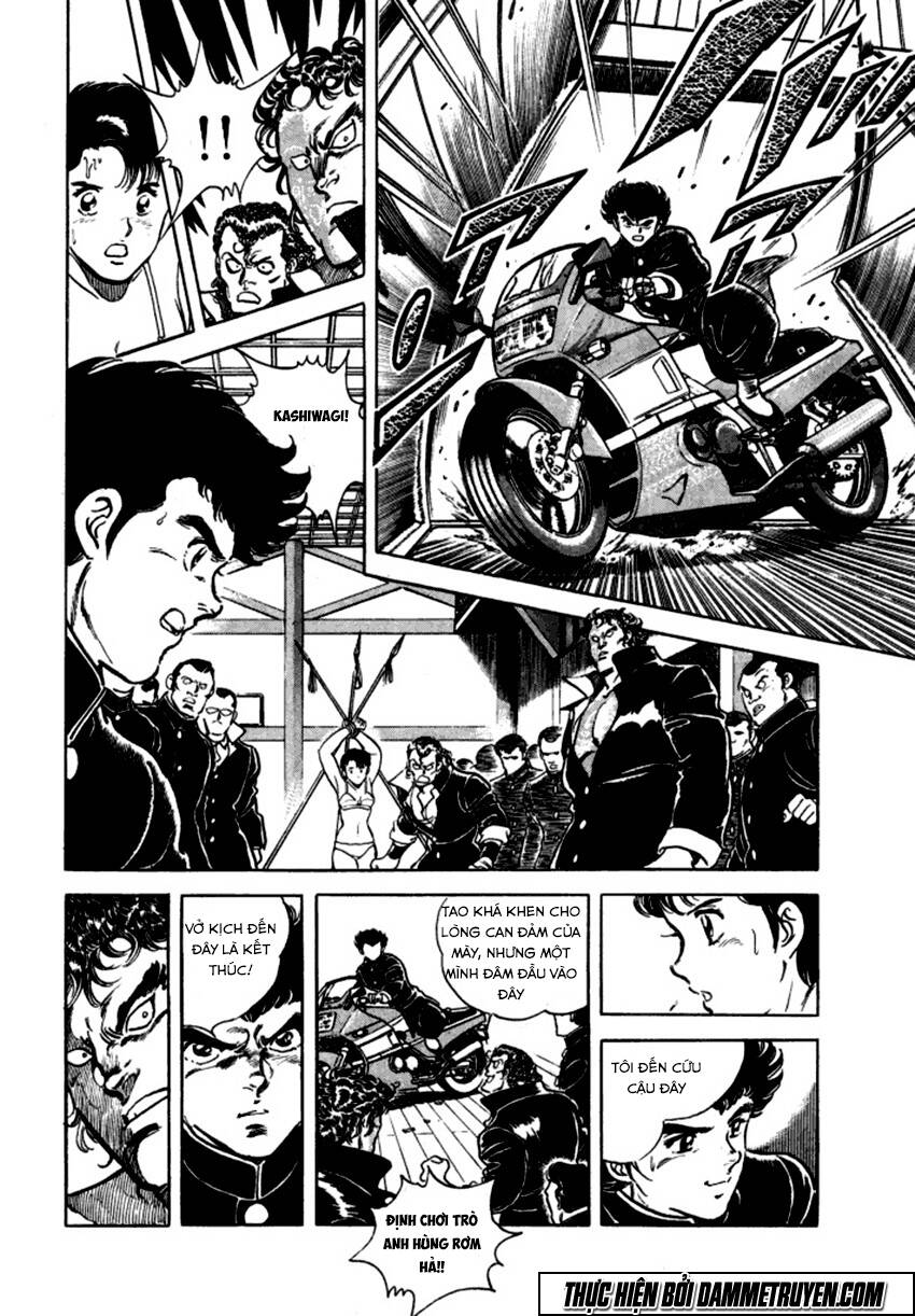 Ichigekiken Oshima Yasuichi Chap 1 - Next Chap 2