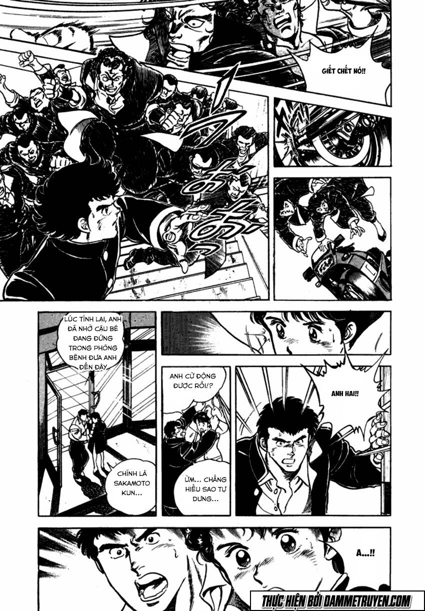 Ichigekiken Oshima Yasuichi Chap 1 - Next Chap 2