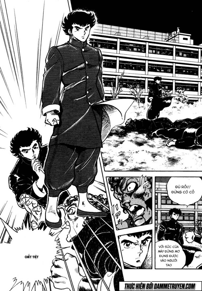 Ichigekiken Oshima Yasuichi Chap 1 - Next Chap 2
