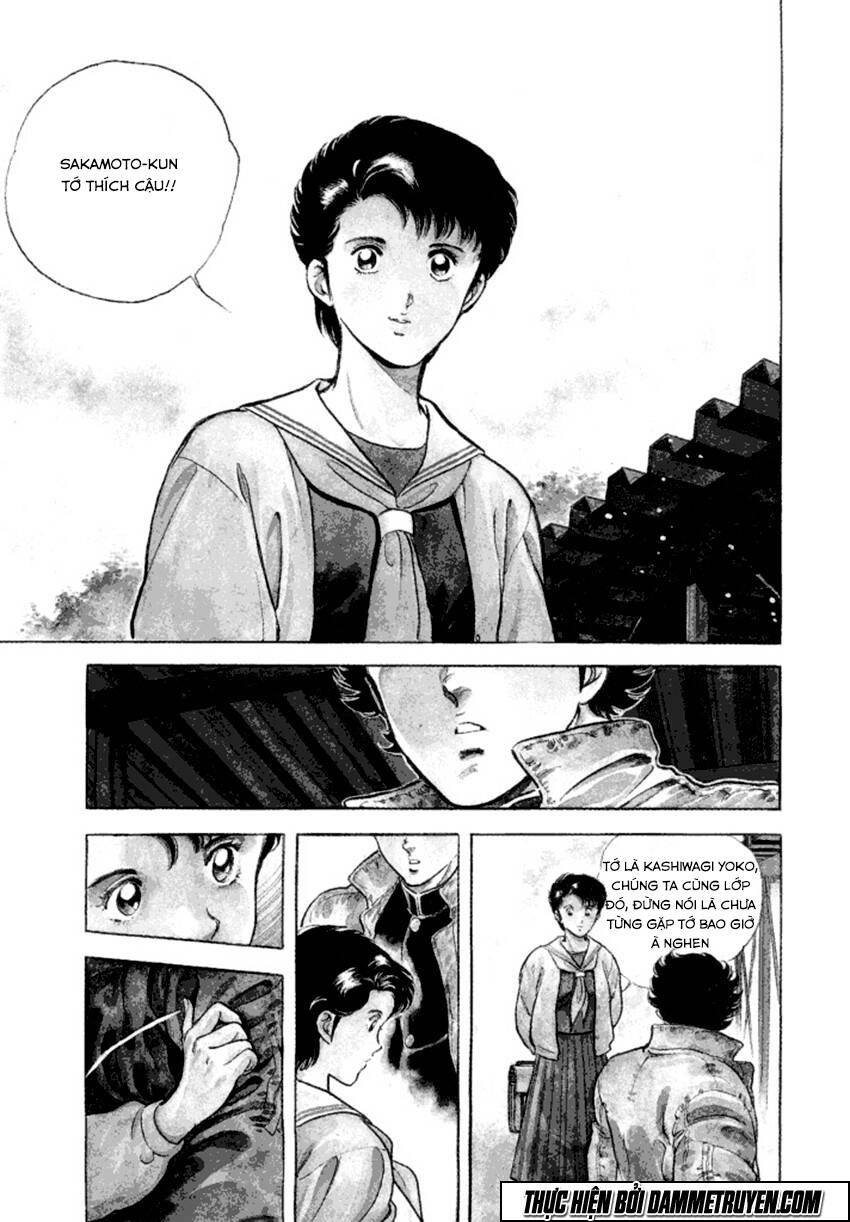 Ichigekiken Oshima Yasuichi Chap 1 - Next Chap 2
