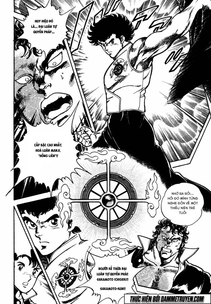 Ichigekiken Oshima Yasuichi Chap 1 - Next Chap 2