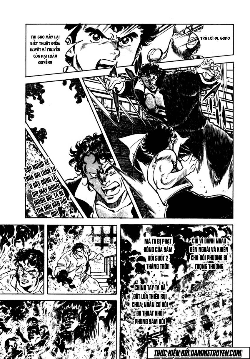 Ichigekiken Oshima Yasuichi Chap 1 - Next Chap 2