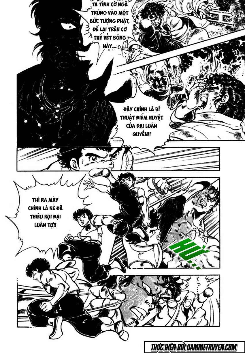 Ichigekiken Oshima Yasuichi Chap 1 - Next Chap 2