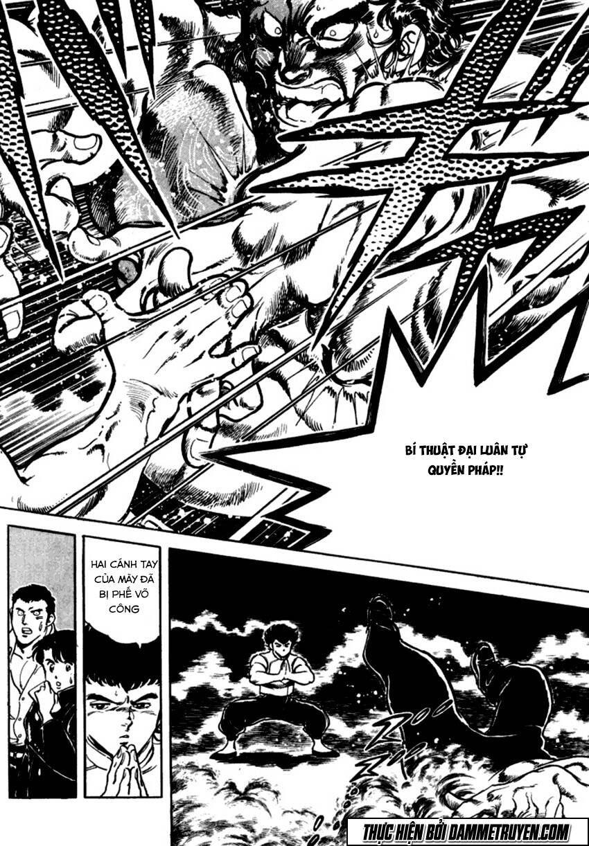 Ichigekiken Oshima Yasuichi Chap 1 - Next Chap 2