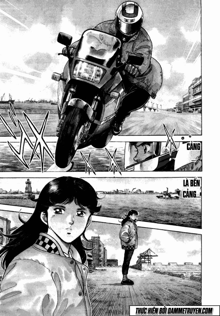 Ichigekiken Oshima Yasuichi Chap 1 - Next Chap 2