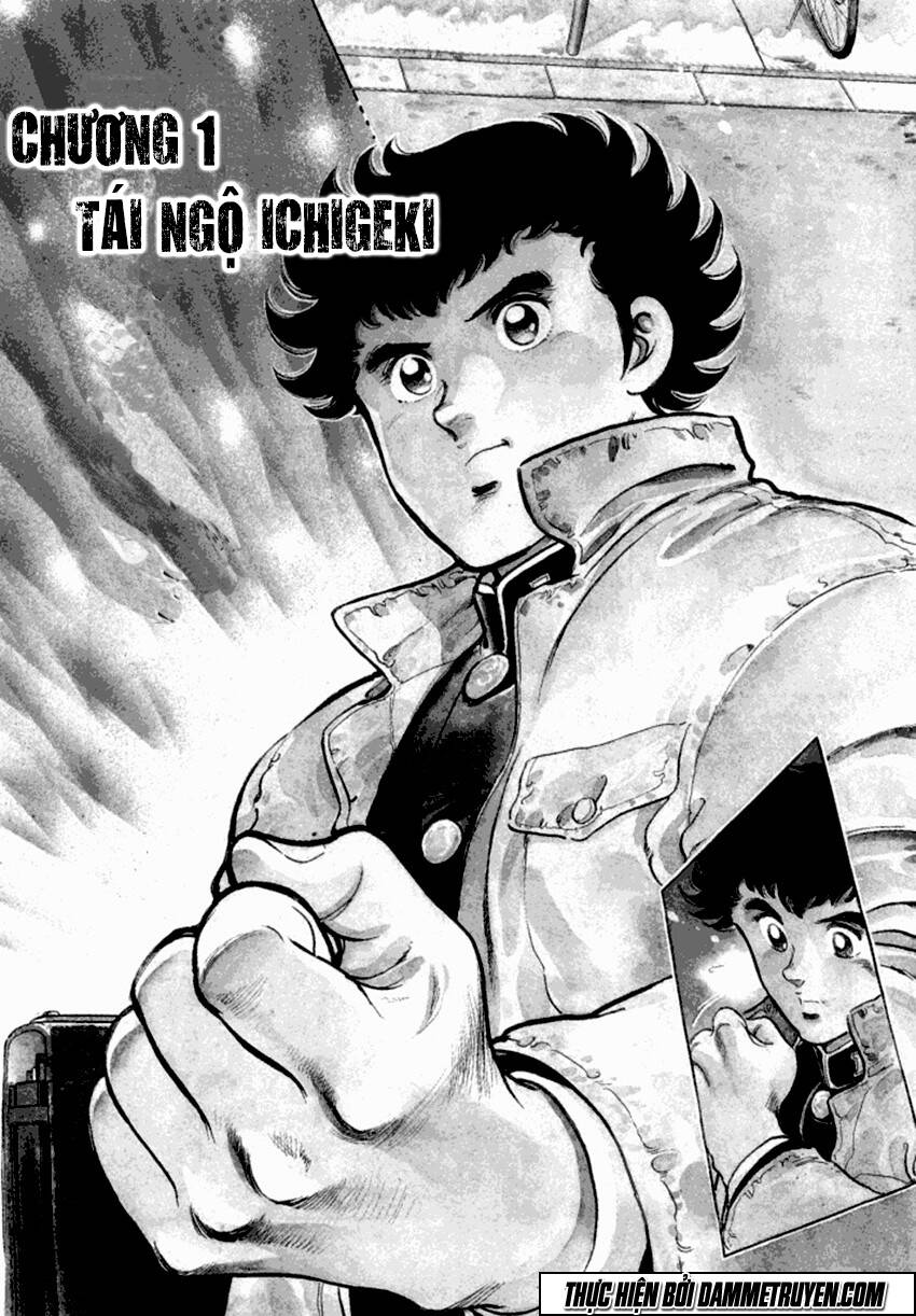 Ichigekiken Oshima Yasuichi Chap 1 - Next Chap 2