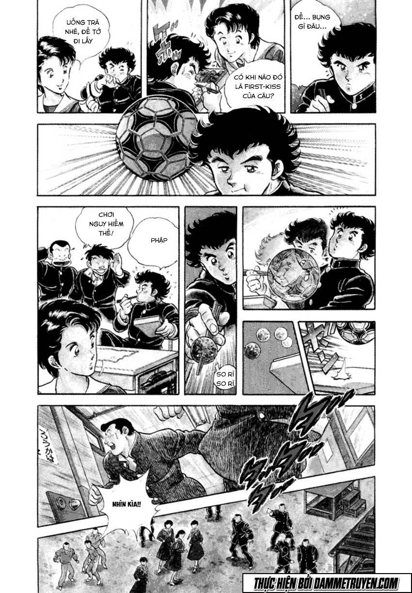 Ichigekiken Oshima Yasuichi Chap 1 - Next Chap 2