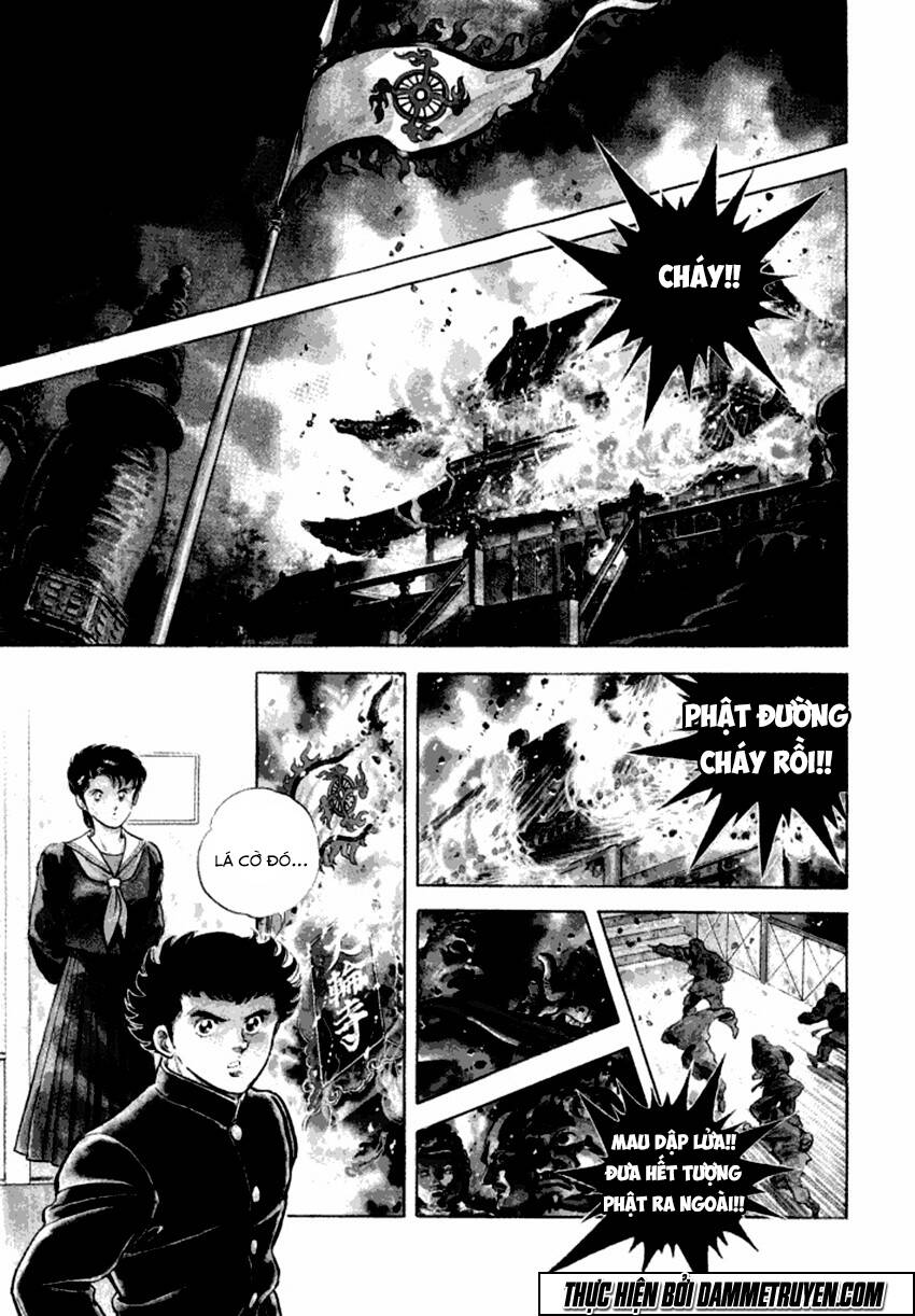 Ichigekiken Oshima Yasuichi Chap 1 - Next Chap 2