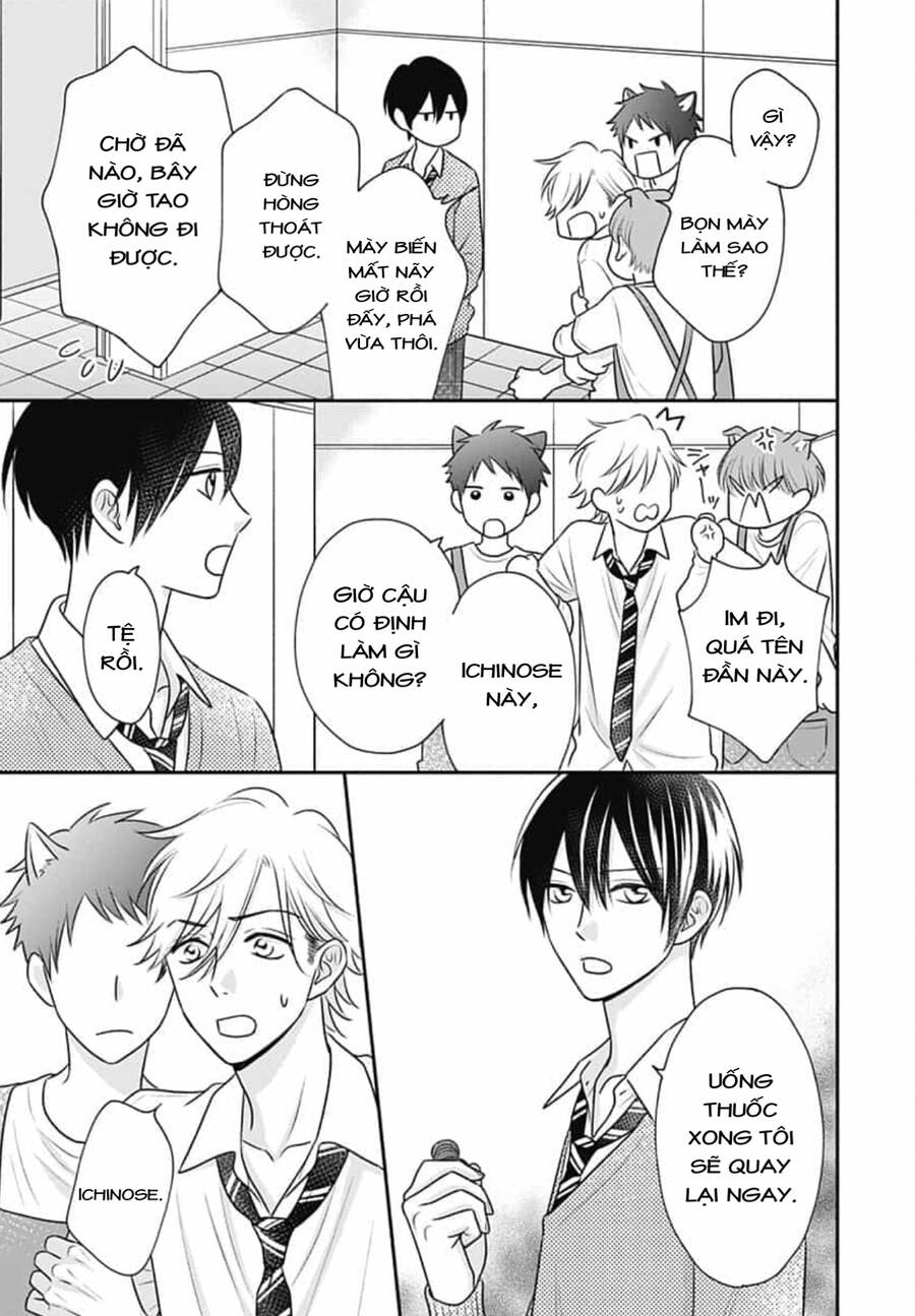 Ichinose-Kun Wa Kofun Dekinai Chap 13 - Next Chap 14