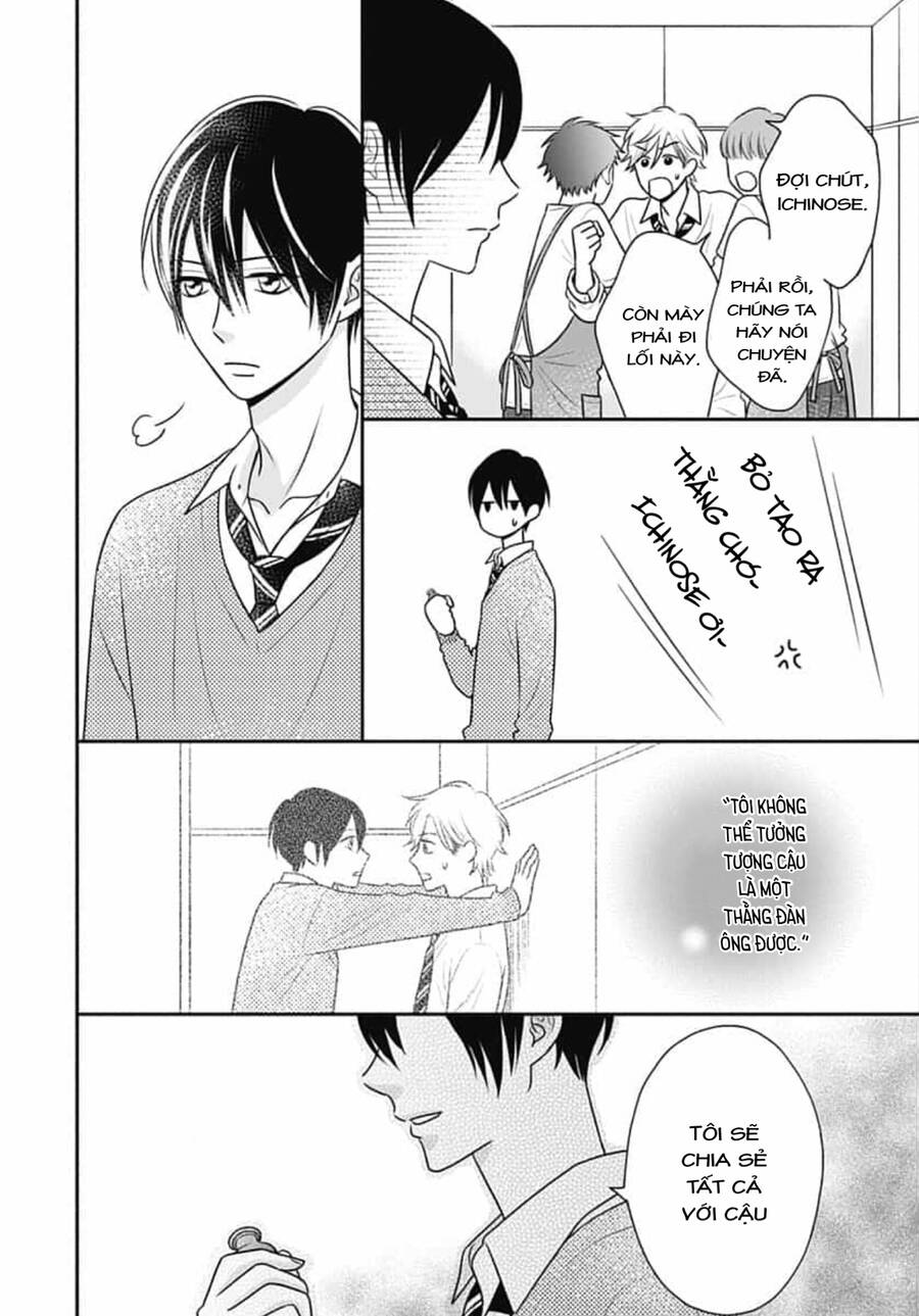 Ichinose-Kun Wa Kofun Dekinai Chap 13 - Next Chap 14