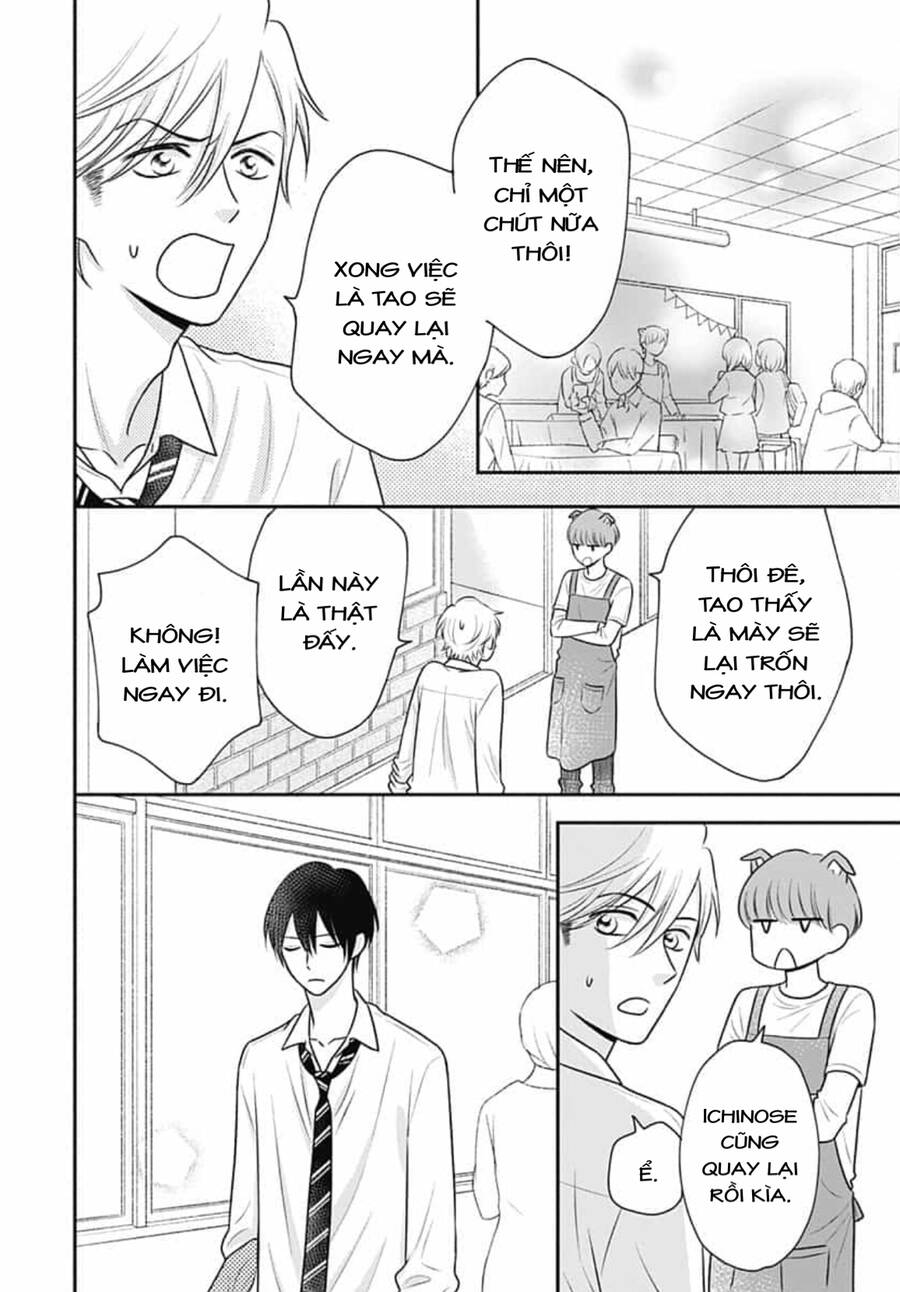 Ichinose-Kun Wa Kofun Dekinai Chap 13 - Next Chap 14