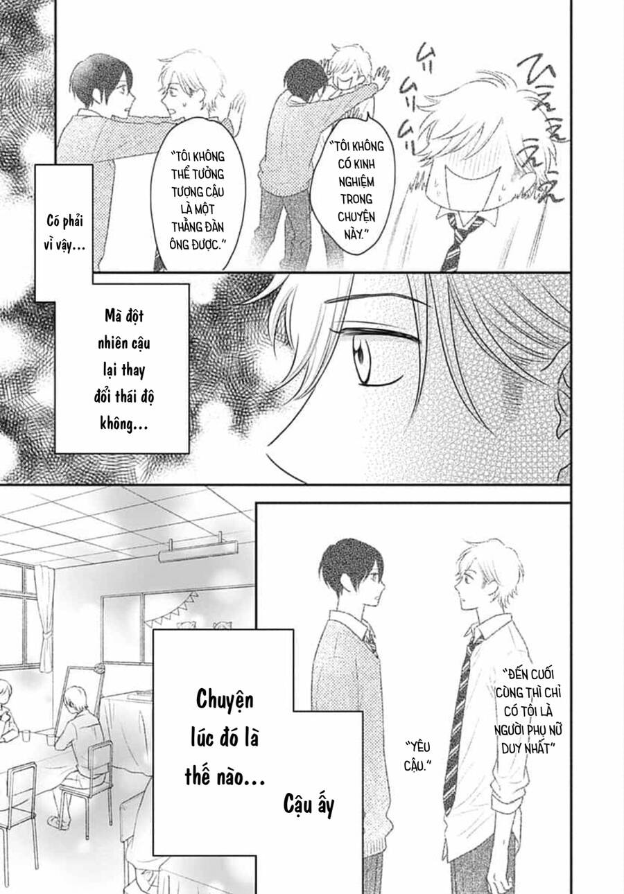 Ichinose-Kun Wa Kofun Dekinai Chap 13 - Next Chap 14