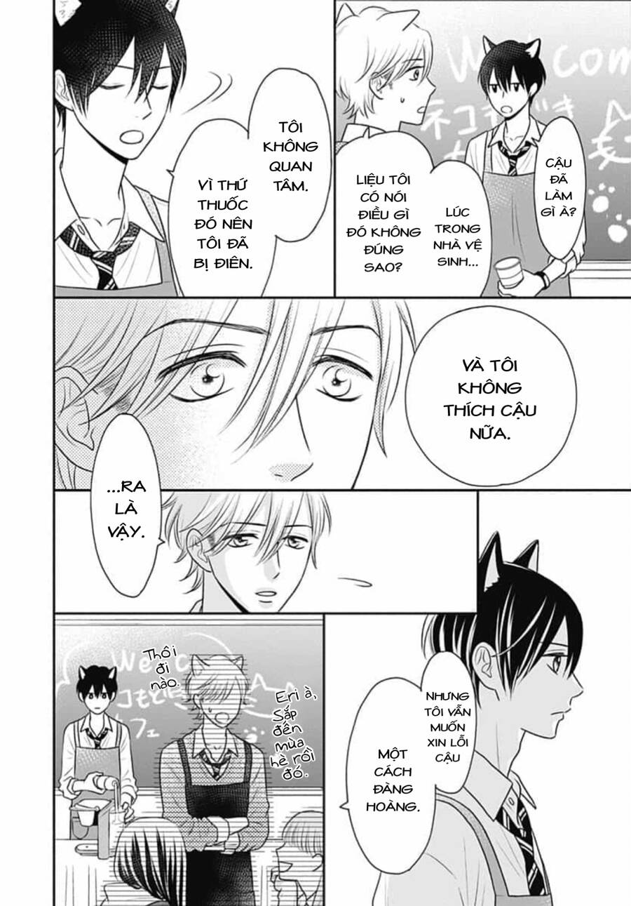 Ichinose-Kun Wa Kofun Dekinai Chap 13 - Next Chap 14