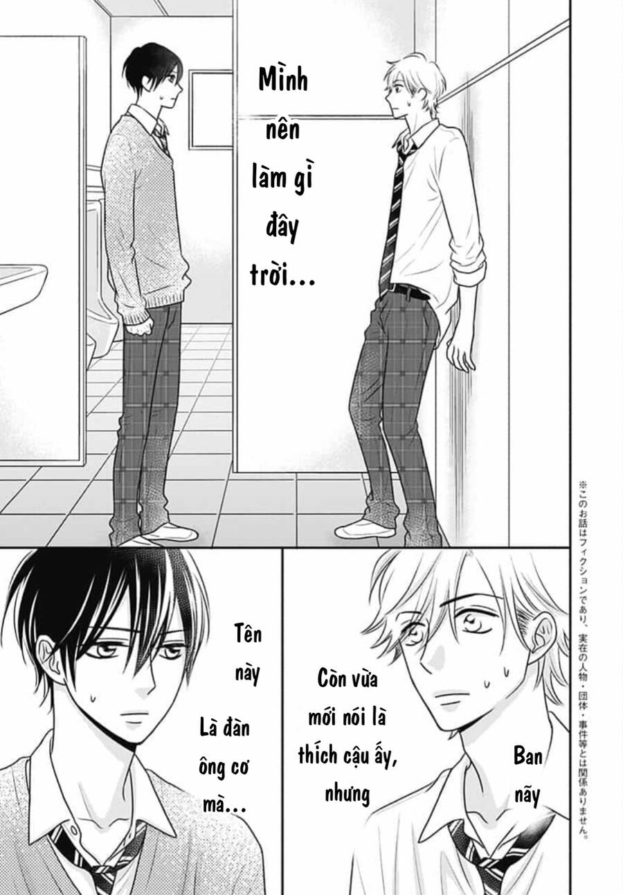 Ichinose-Kun Wa Kofun Dekinai Chap 13 - Next Chap 14