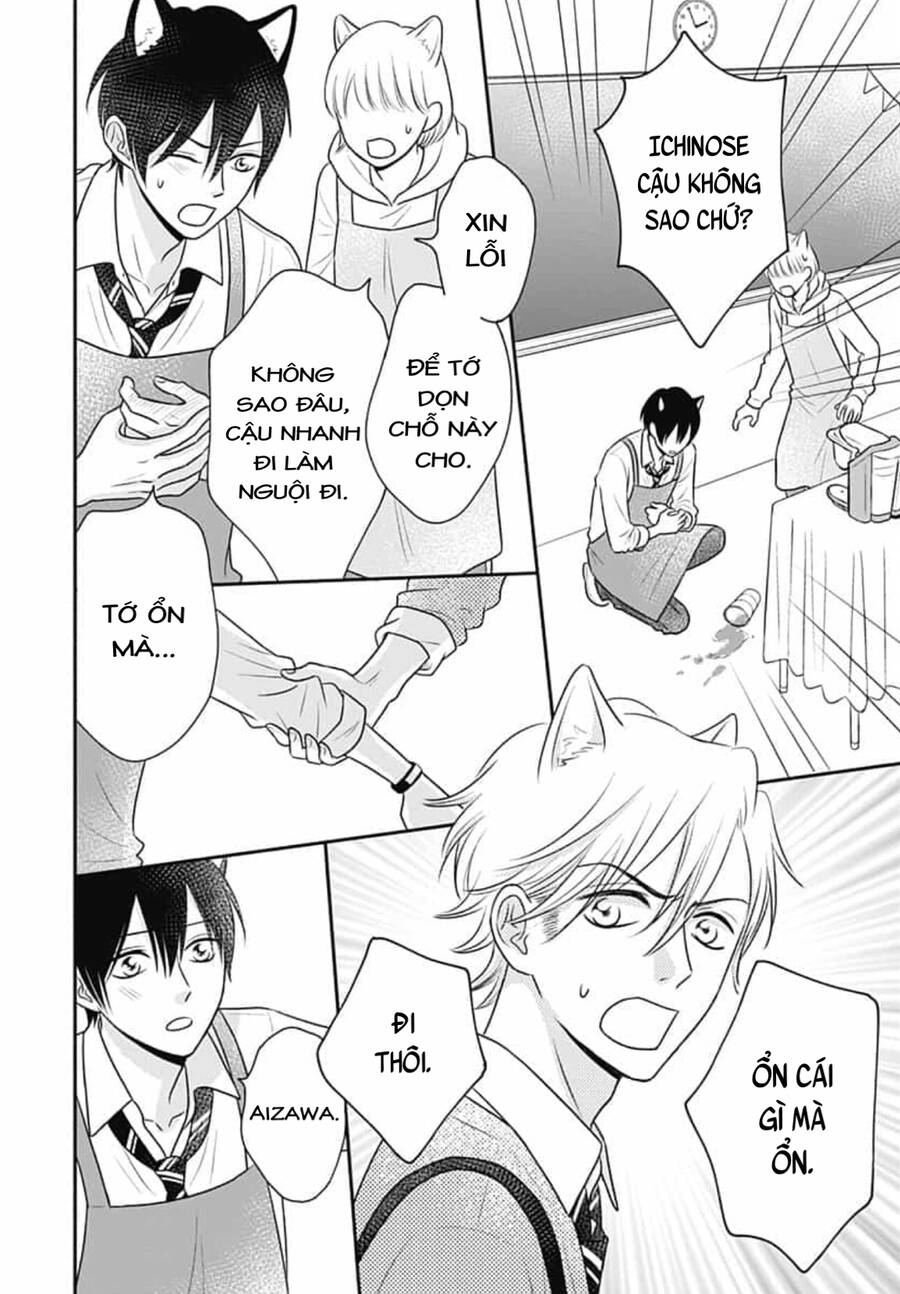 Ichinose-Kun Wa Kofun Dekinai Chap 13 - Next Chap 14