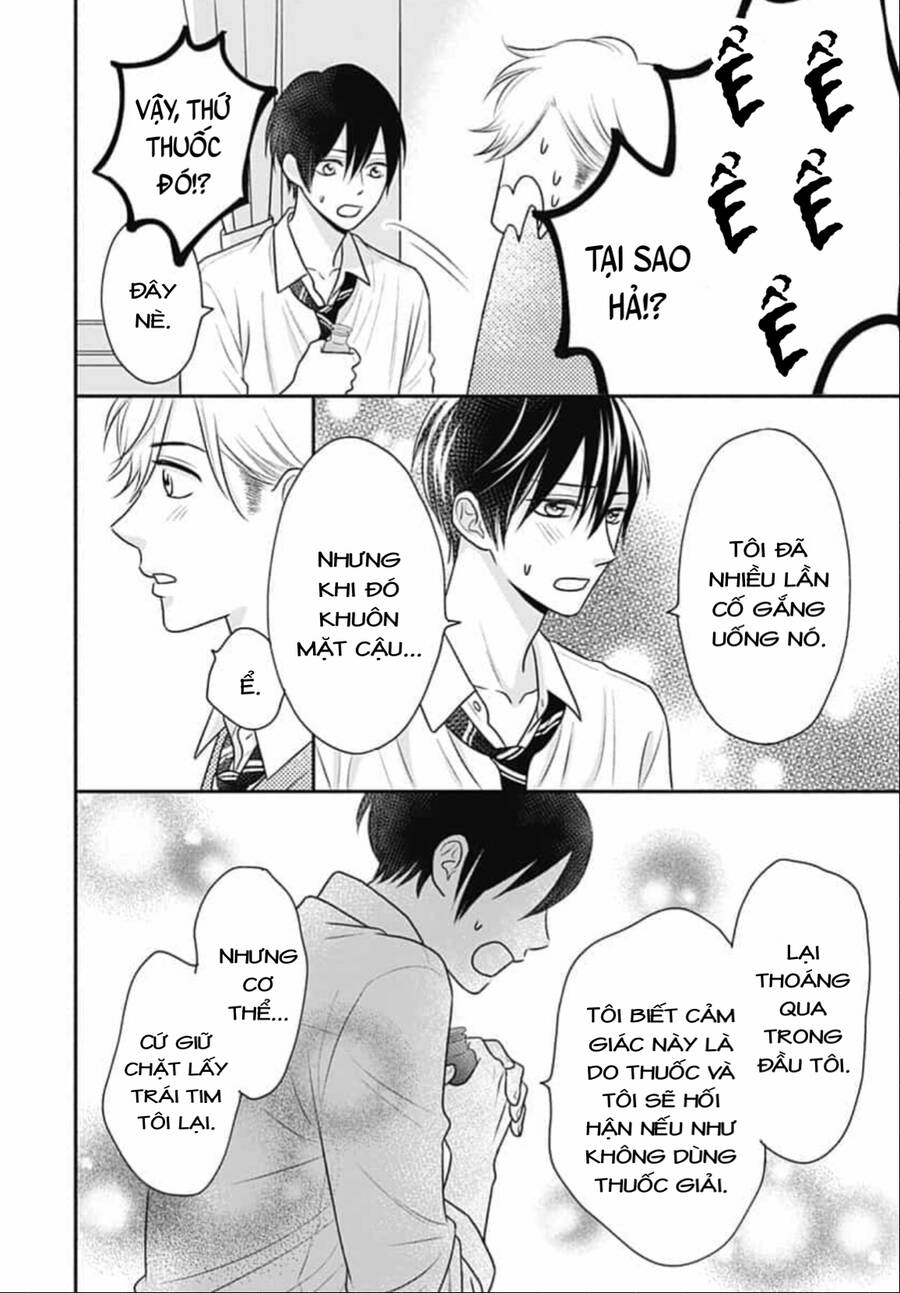 Ichinose-Kun Wa Kofun Dekinai Chap 13 - Next Chap 14