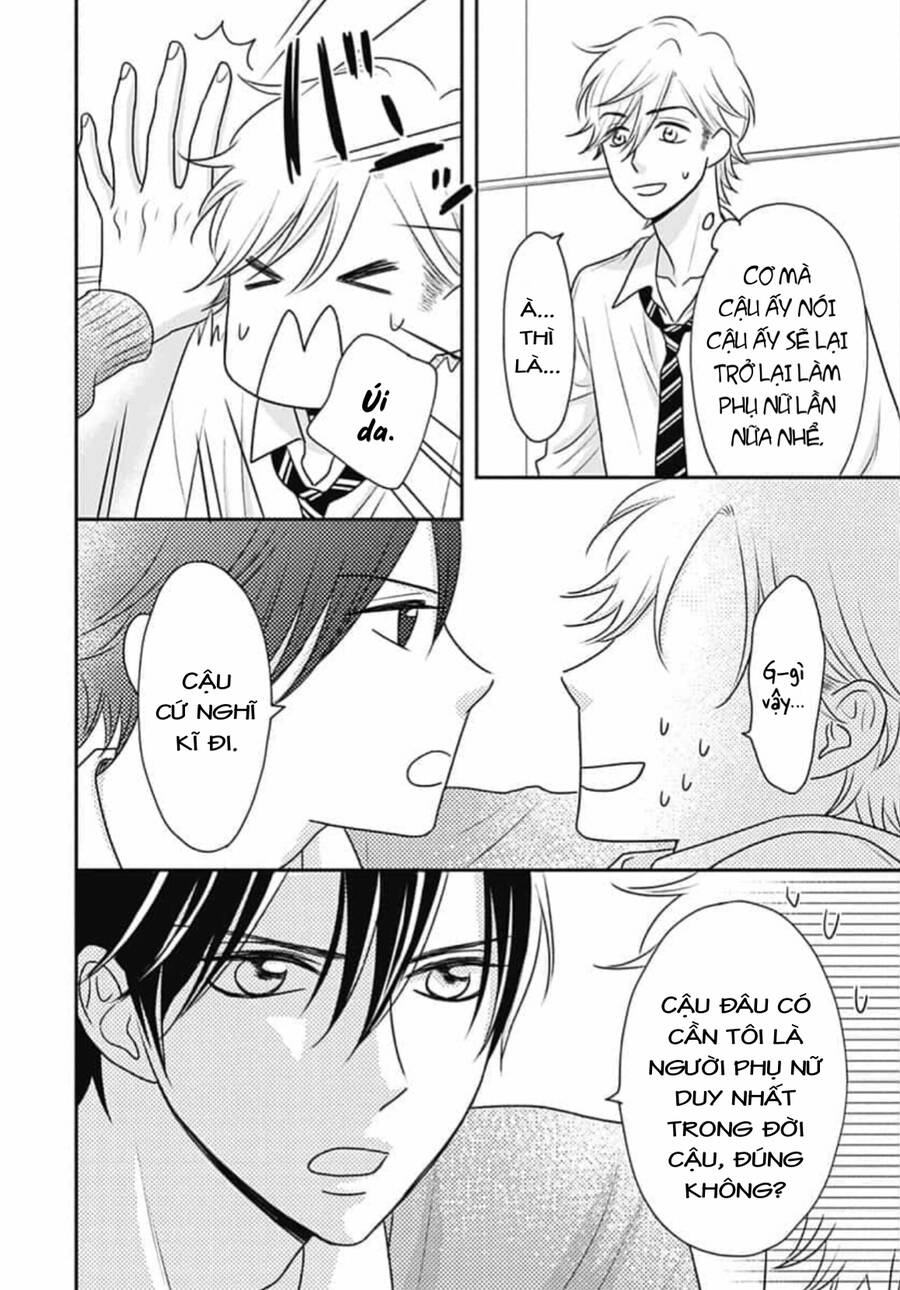 Ichinose-Kun Wa Kofun Dekinai Chap 13 - Next Chap 14