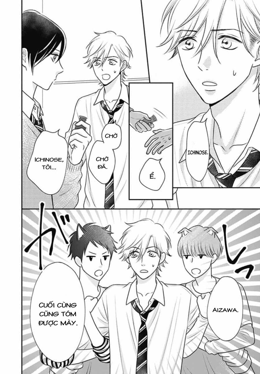Ichinose-Kun Wa Kofun Dekinai Chap 13 - Next Chap 14