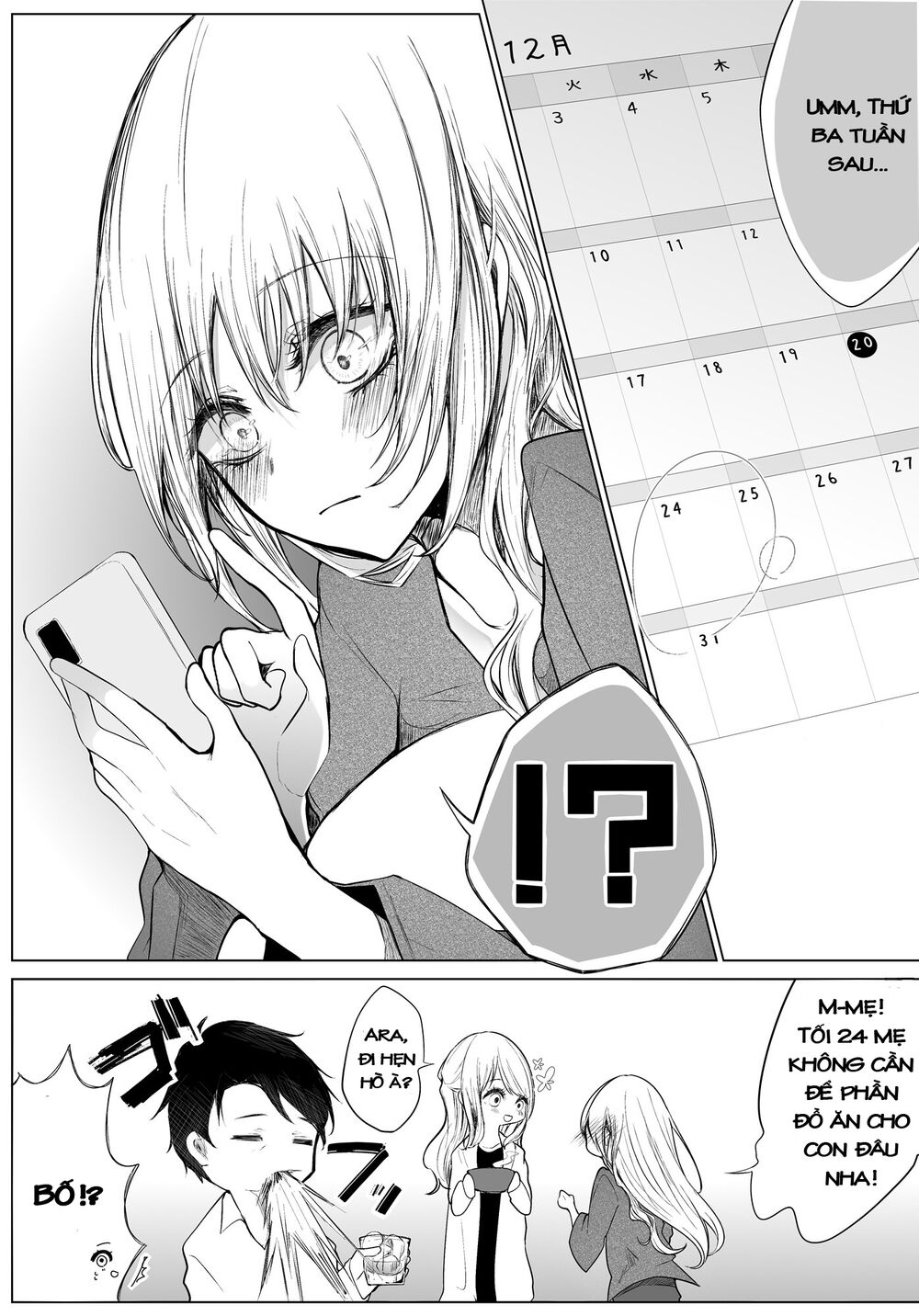 Ichizu De Bitch Na Kouhai Chap 162 - Next Chap 163