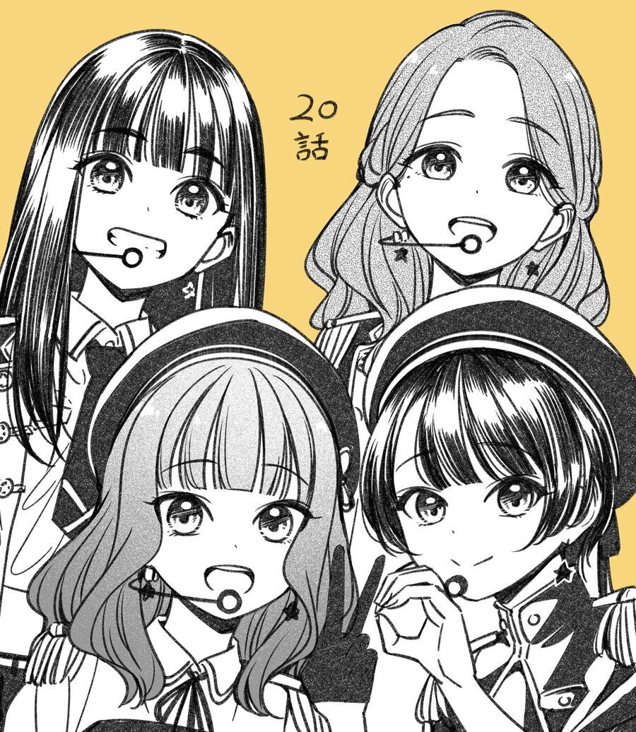 Idol X Idol Story! Chap 20 - Next Chap 21