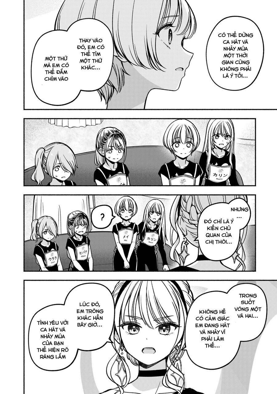 Idol X Idol Story! Chap 22 - Next Chap 23