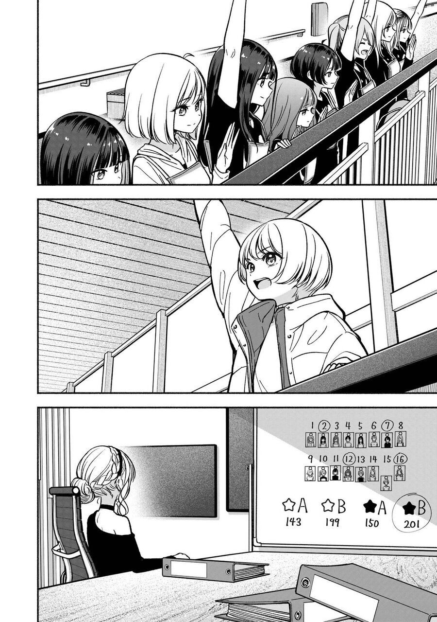 Idol X Idol Story! Chap 22 - Next Chap 23