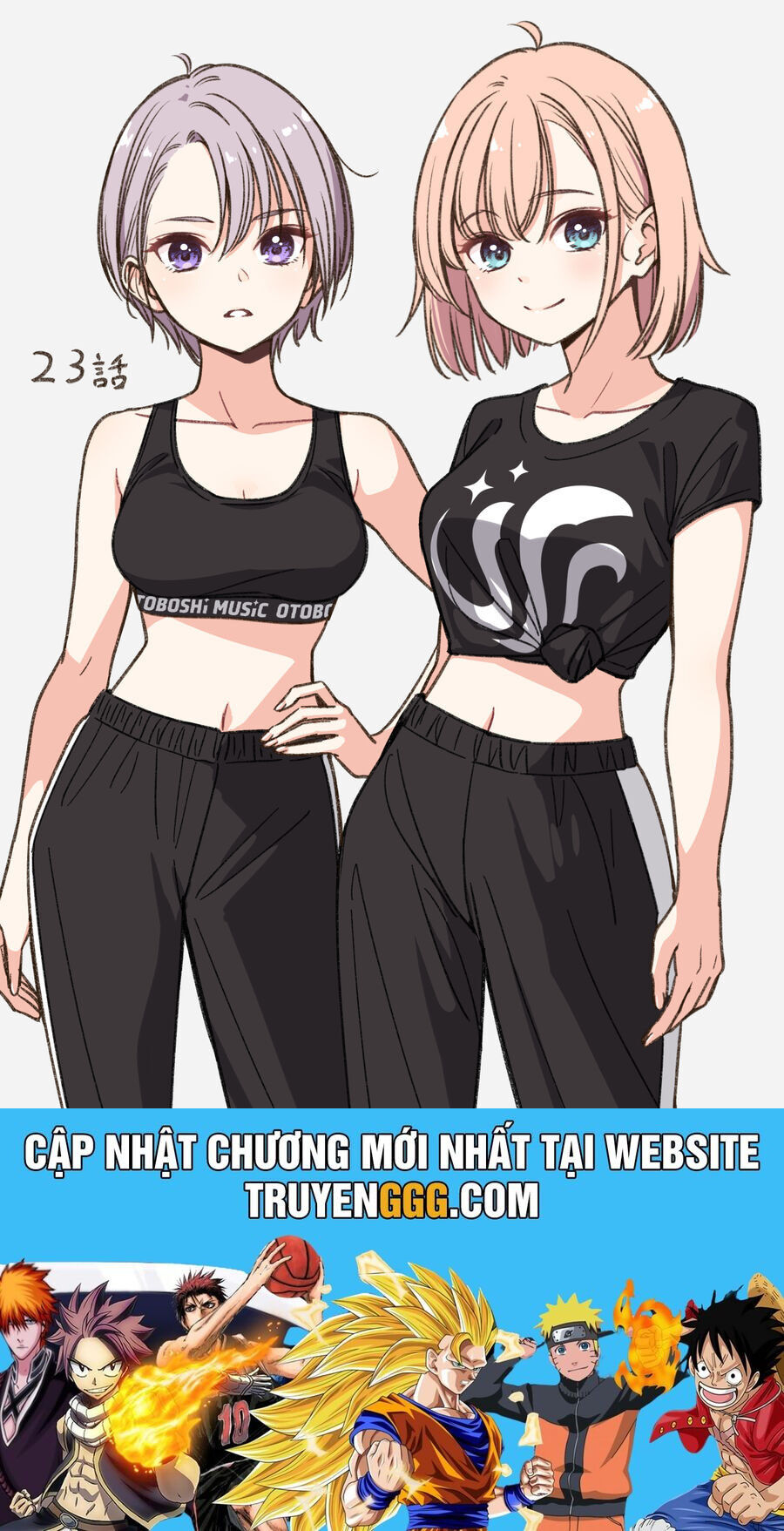Idol X Idol Story! Chap 23 - Next Chap 24
