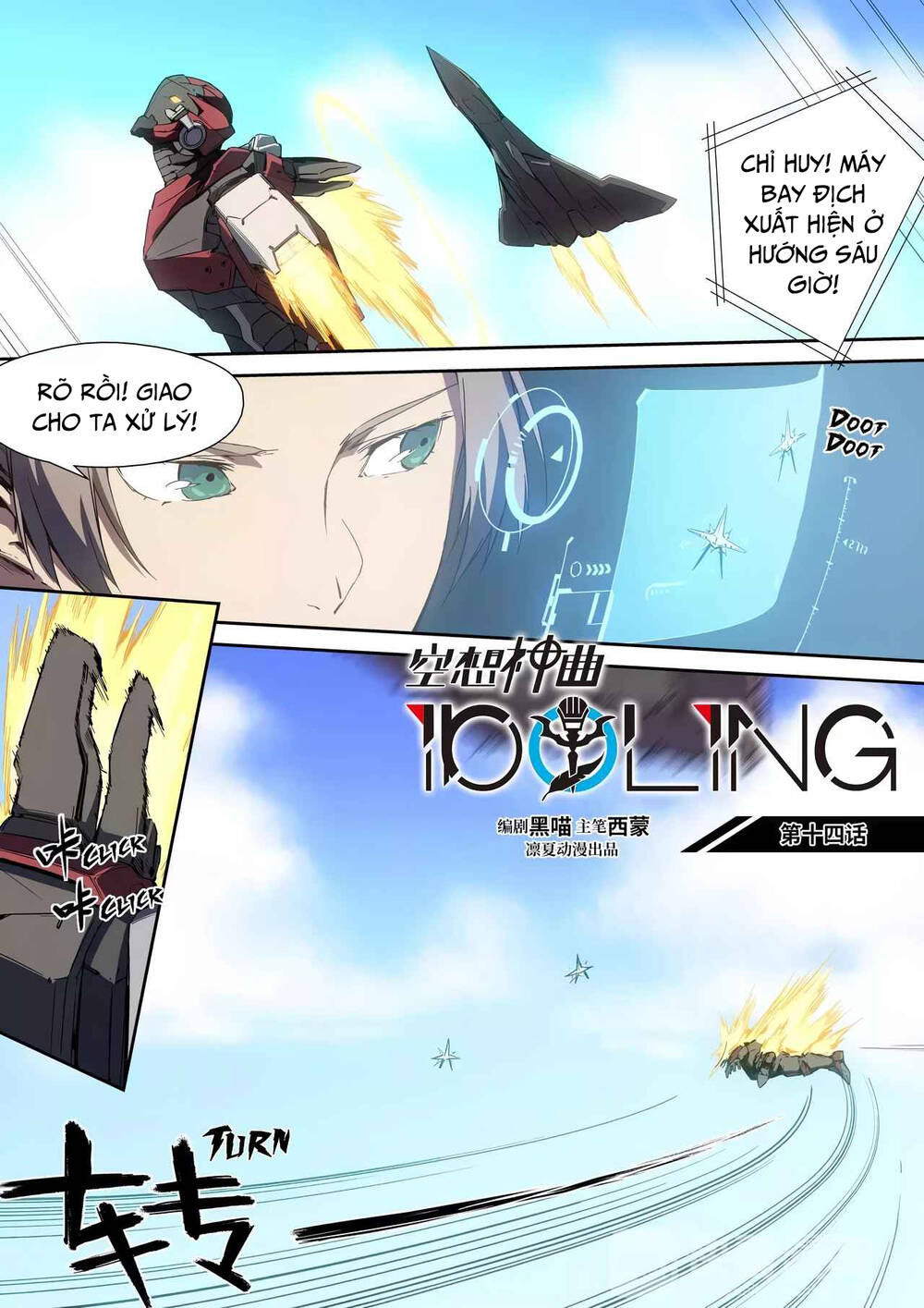 Idoling Chap 14 - Next Chap 15