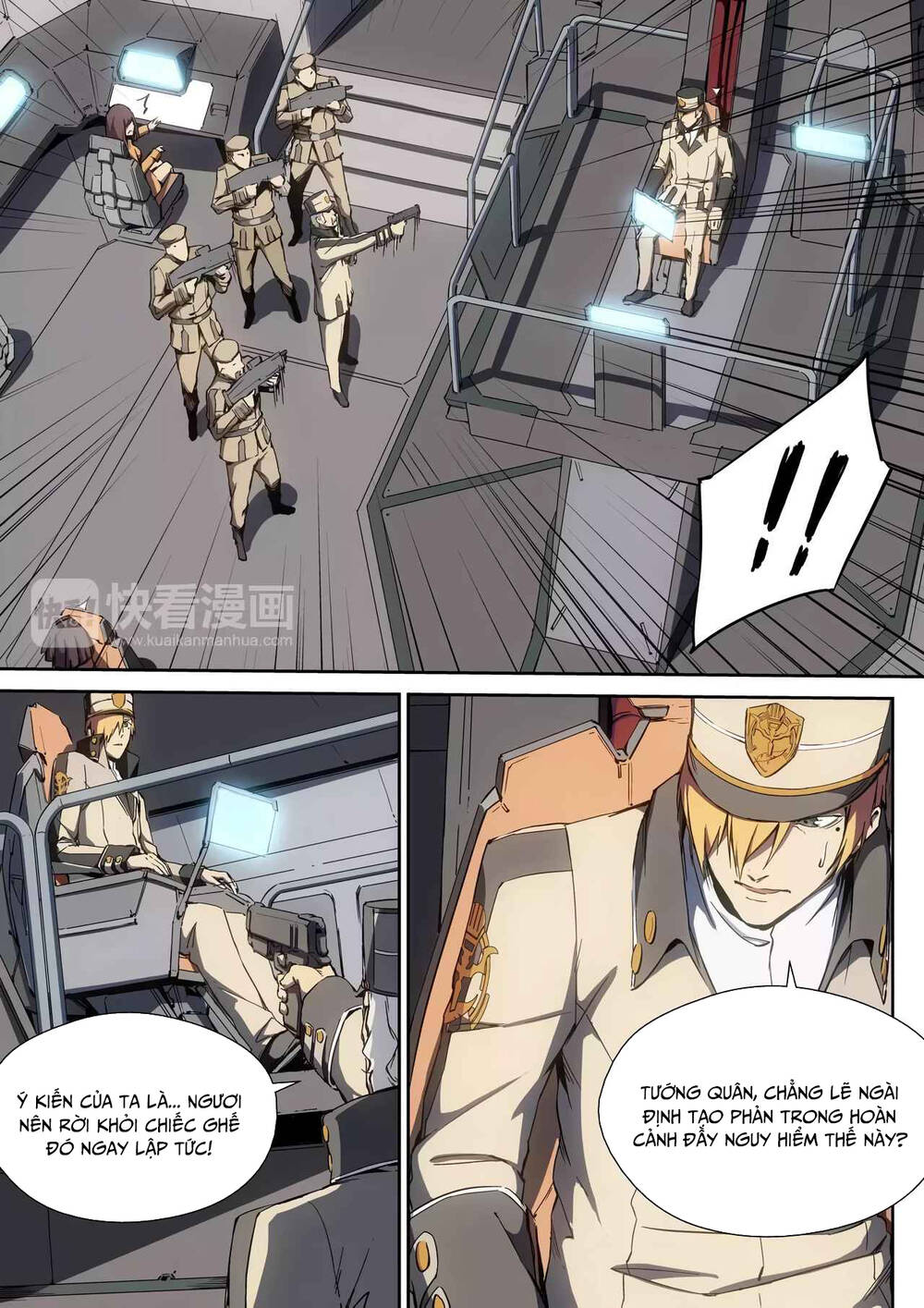 Idoling Chap 15 - Next Chap 16