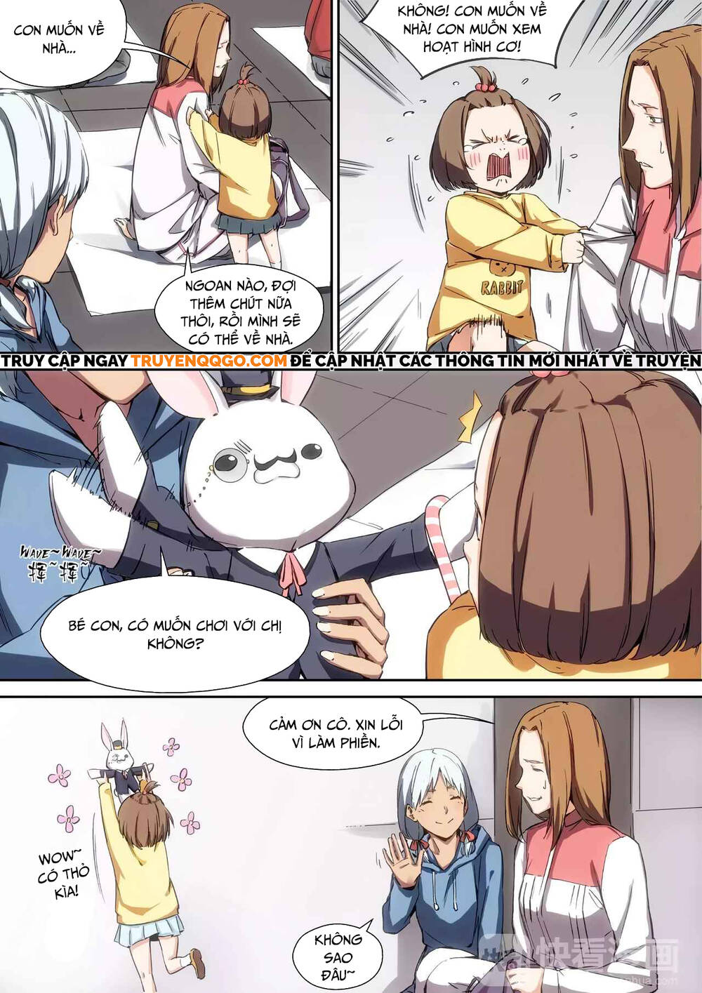 Idoling Chap 16 - Next Chap 17