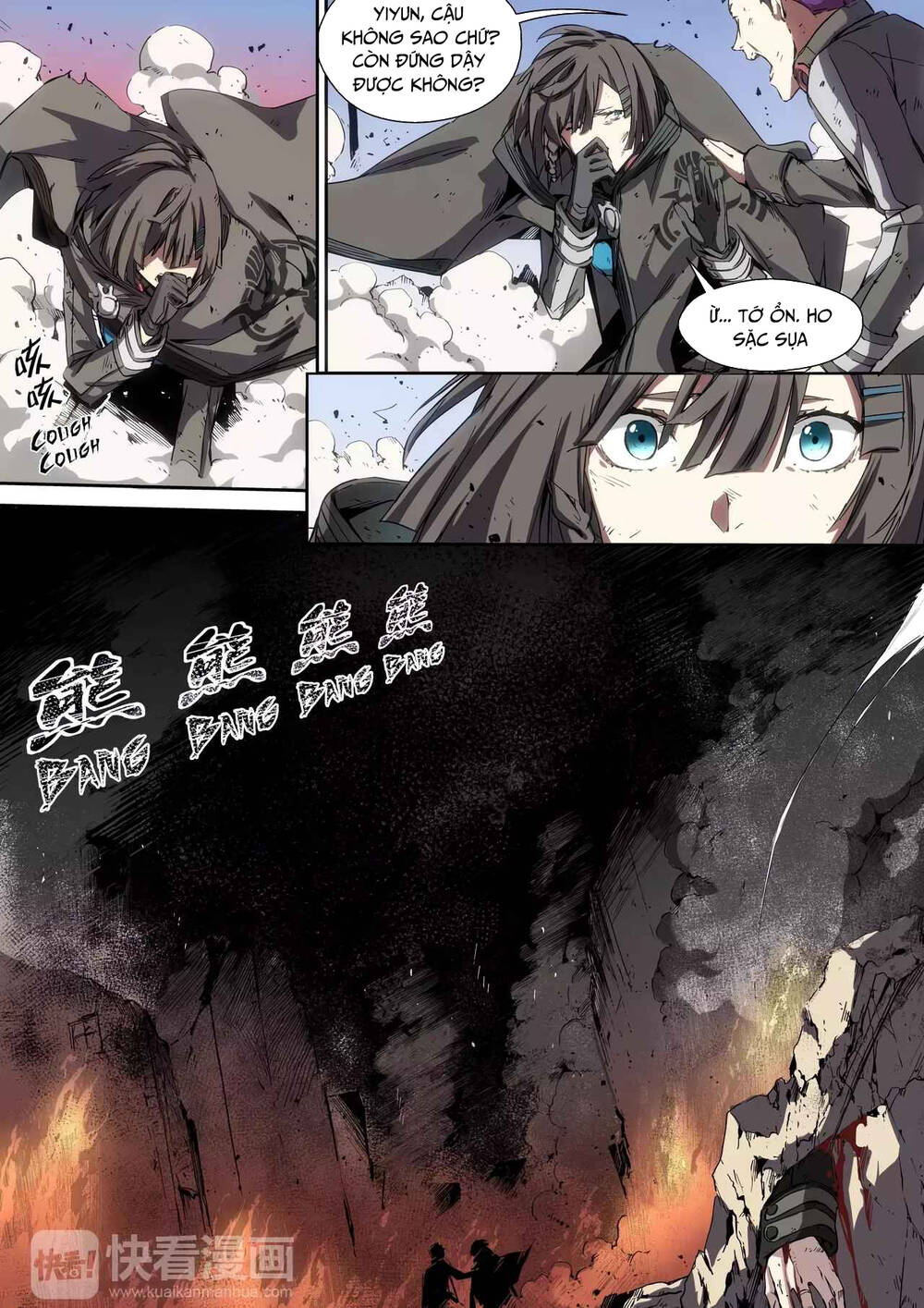 Idoling Chap 16 - Next Chap 17