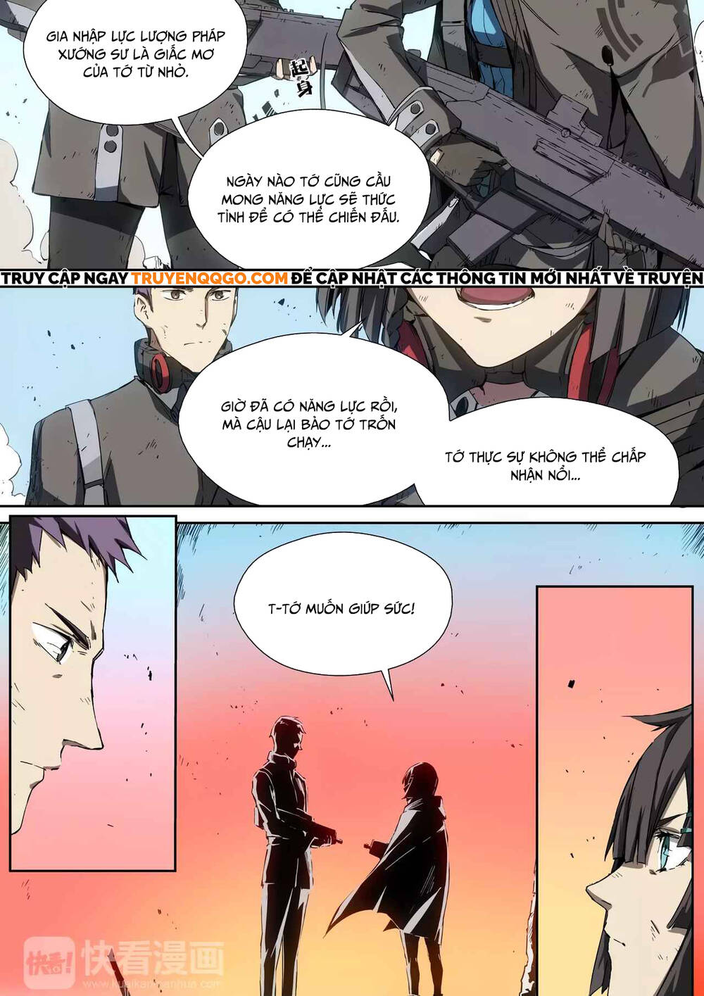 Idoling Chap 16 - Next Chap 17