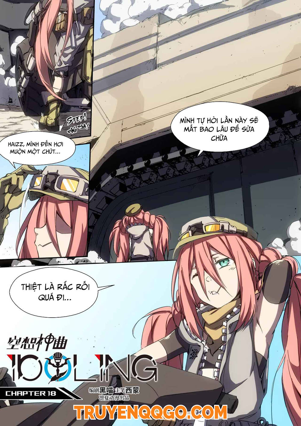 Idoling Chap 18 - Next Chap 19