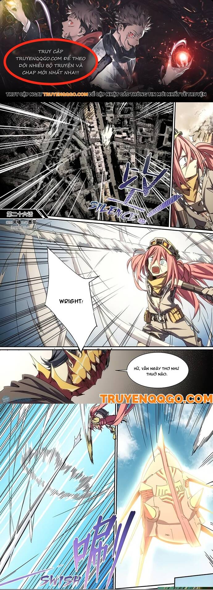 Idoling Chap 25 - Next Chap 26