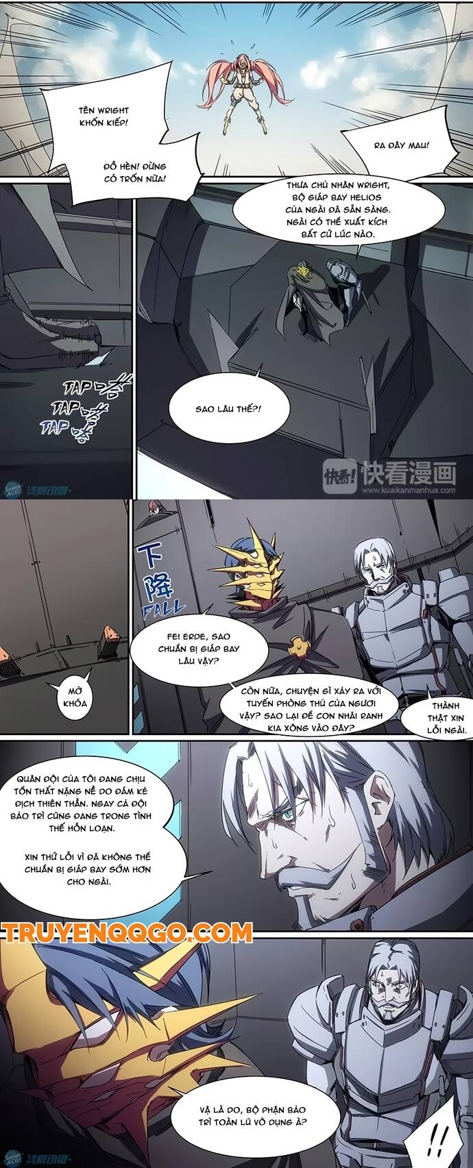 Idoling Chap 25 - Next Chap 26