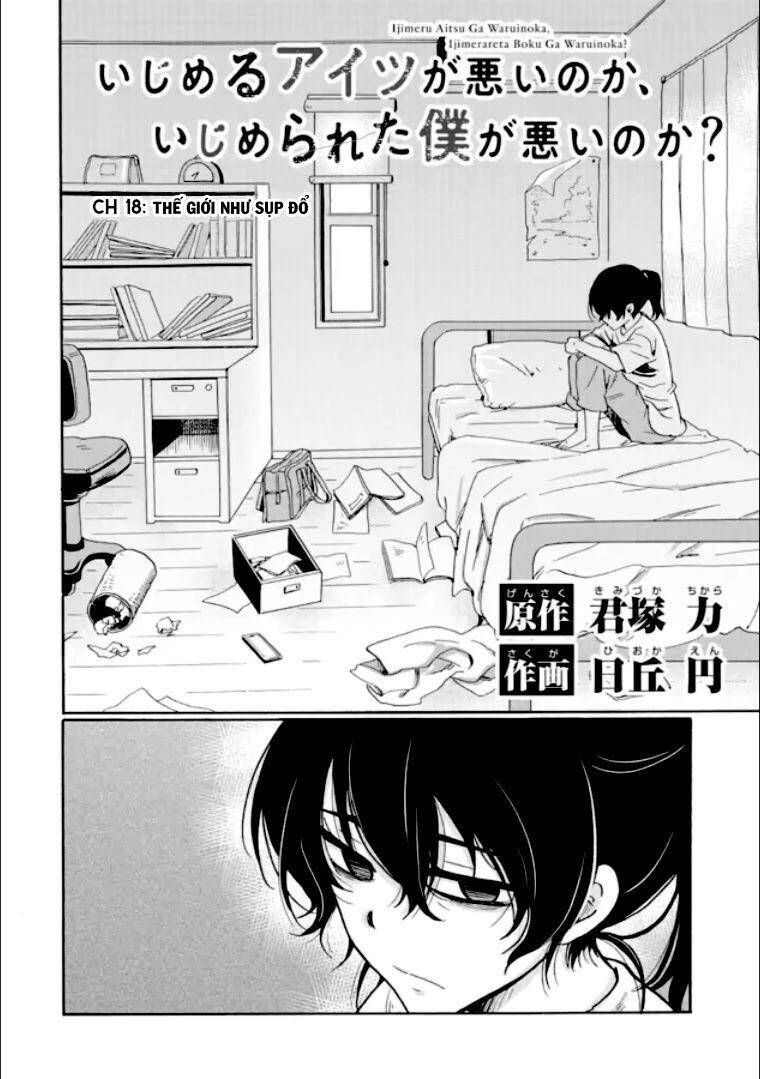 Ijimeru Aitsu Ga Waruinoka, Ijimerareta Boku Ga Waruinoka? Chap 18 - Next Chap 19