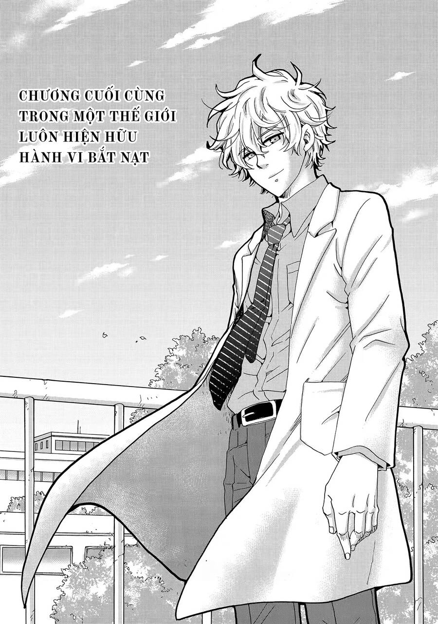 Ijimeru Aitsu Ga Waruinoka, Ijimerareta Boku Ga Waruinoka? Chap 30 - Next Chap 31