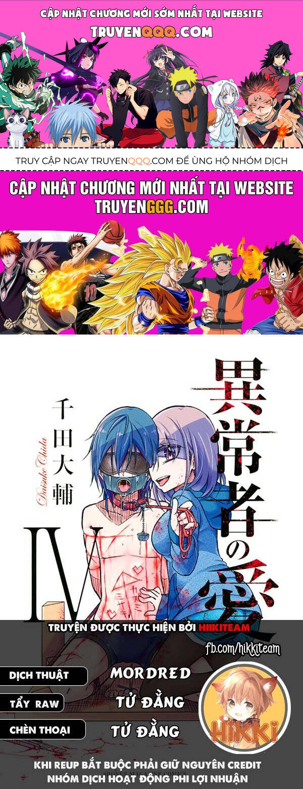Ijousha No Ai Chap 48 - Next Chap 49
