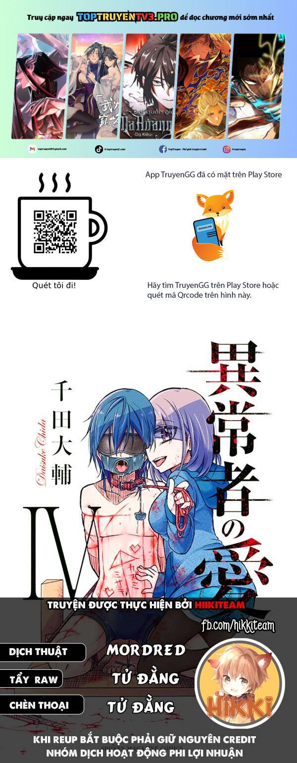 Ijousha No Ai Chap 55 - Next Chap 56