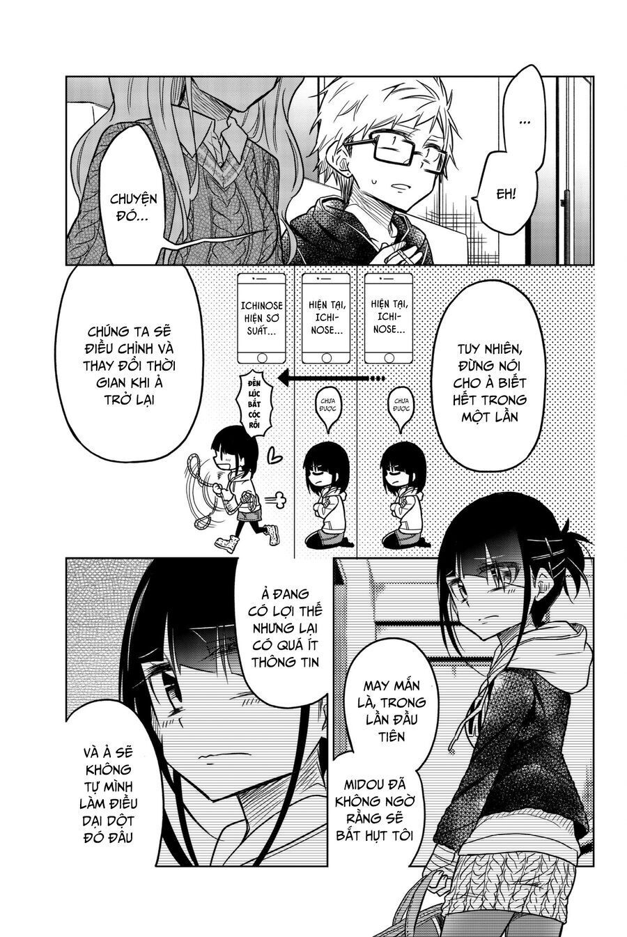 Ijousha No Ai Chap 55 - Next Chap 56