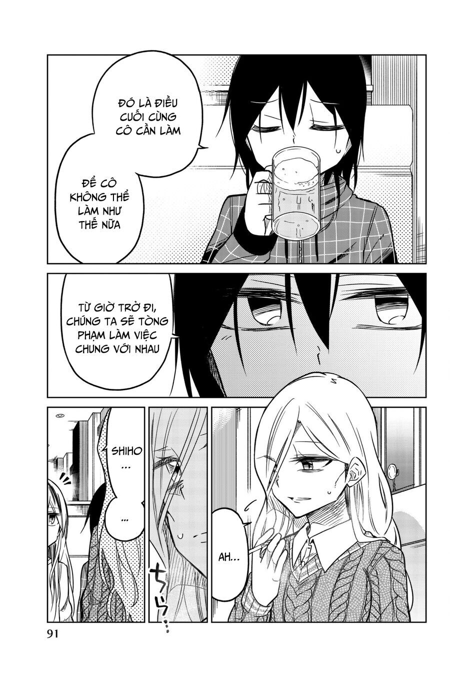 Ijousha No Ai Chap 55 - Next Chap 56