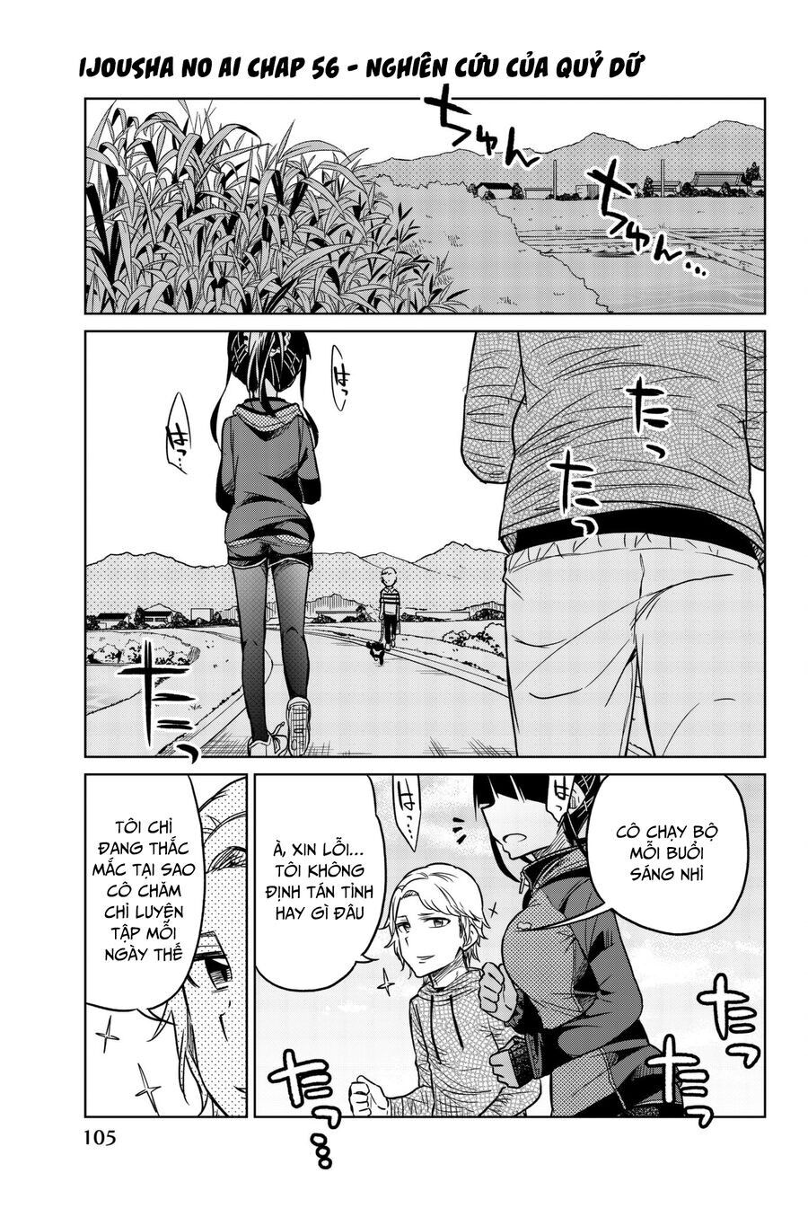 Ijousha No Ai Chap 56 - Next Chap 57