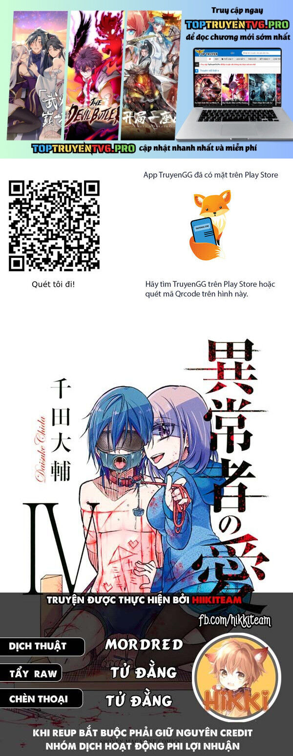 Ijousha No Ai Chap 57 - Next Chap 58