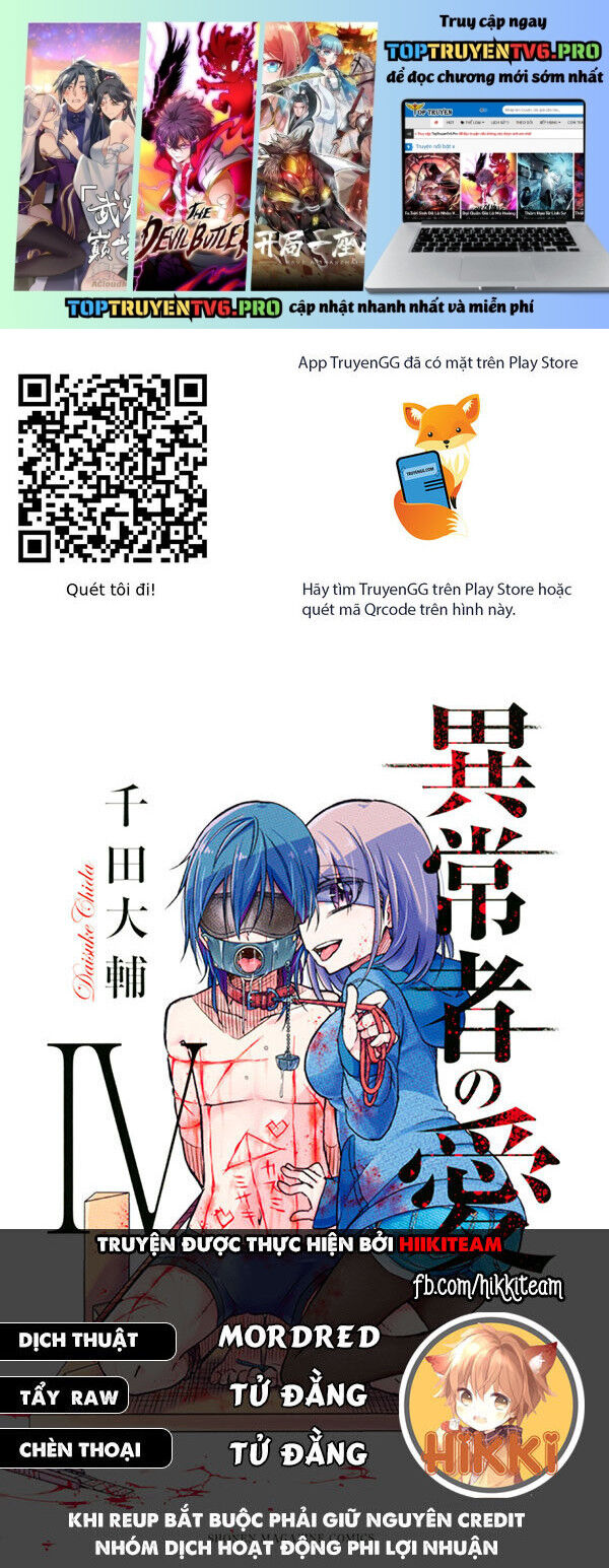 Ijousha No Ai Chap 58 - Next Chap 59