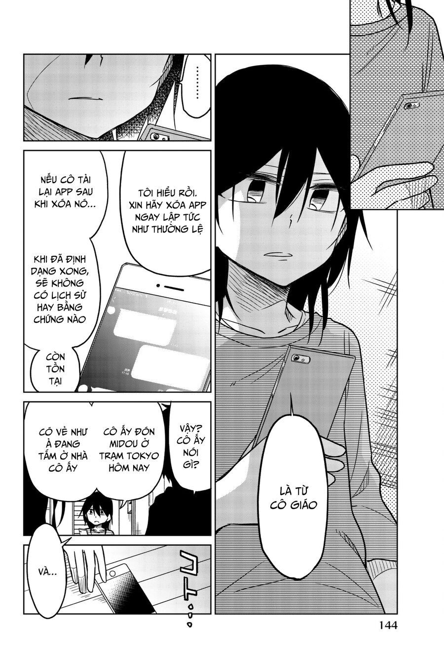 Ijousha No Ai Chap 58 - Next Chap 59