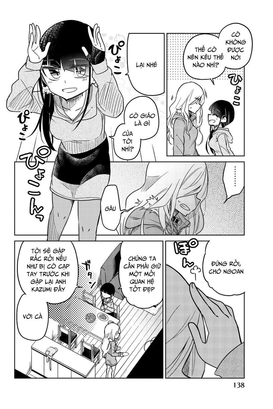 Ijousha No Ai Chap 58 - Next Chap 59